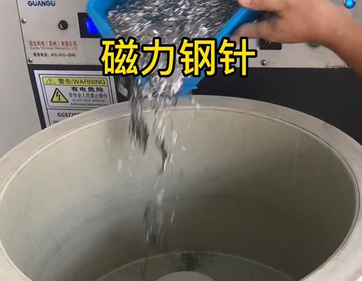 慈溪不锈钢箍用钢针