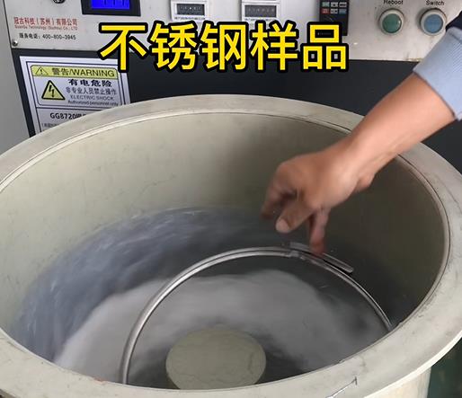 慈溪不锈钢箍样品