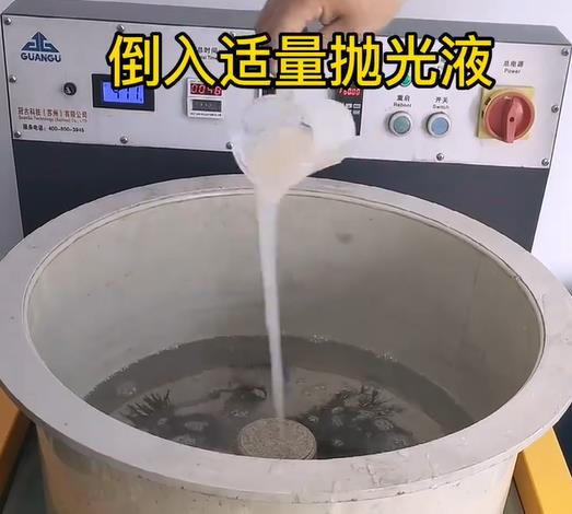 抛光液增加慈溪不锈钢机械配件金属光泽