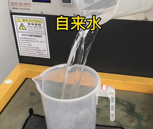 清水淹没慈溪紫铜高频机配件